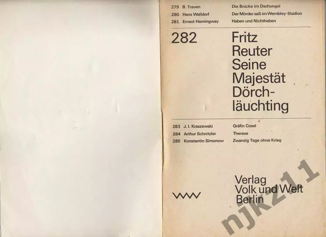 Roman-zeitung (роман-газета). 1973 г. (нигде не нашел, редкая) Берлин №282 1