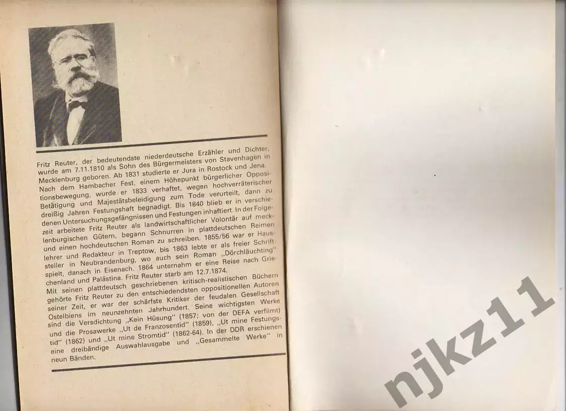 Roman-zeitung (роман-газета). 1973 г. (нигде не нашел, редкая) Берлин №282 2