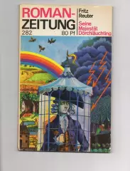 Roman-zeitung (роман-газета). 1973 г. (нигде не нашел, редкая) Берлин №282