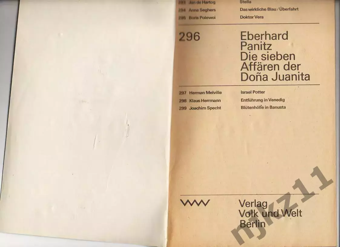 Roman-zeitung (роман-газета). 1973 г. (нигде не нашел, редкая) Берлин №296 1
