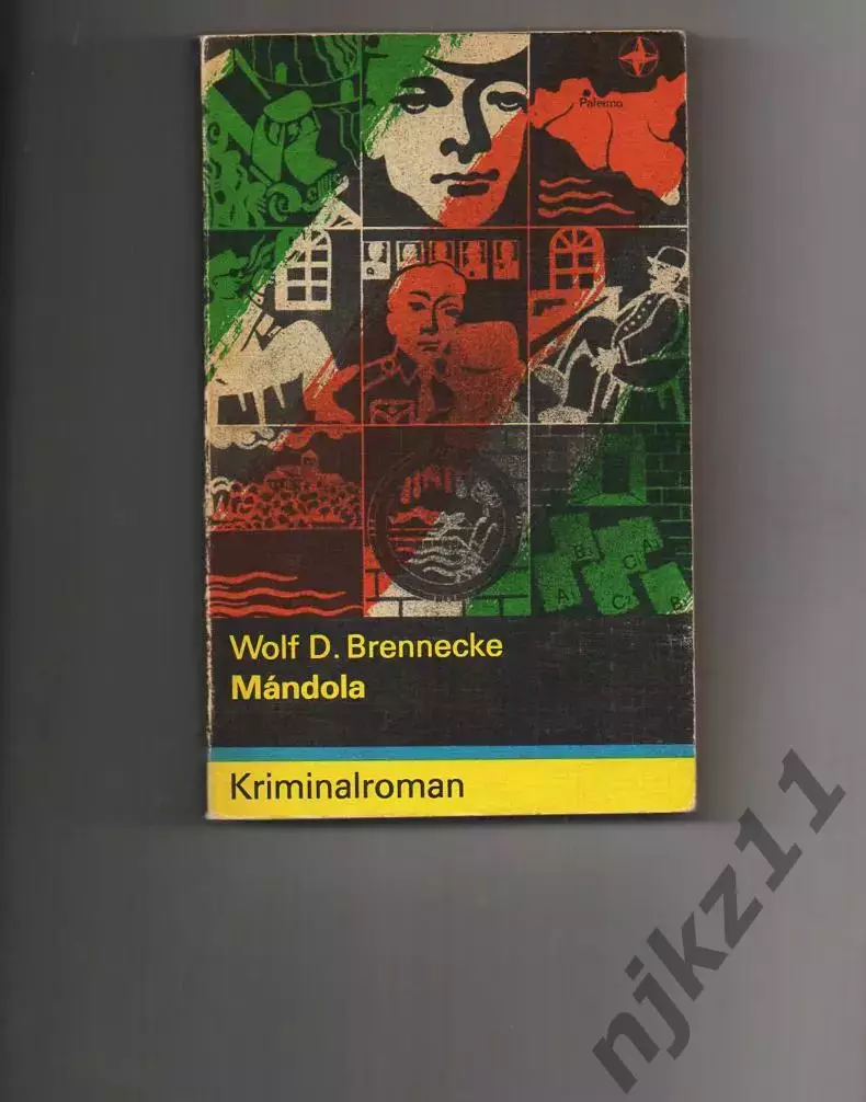 Wolf D. M?ndola: Kriminalroman Brennecke/ это криминальный роман