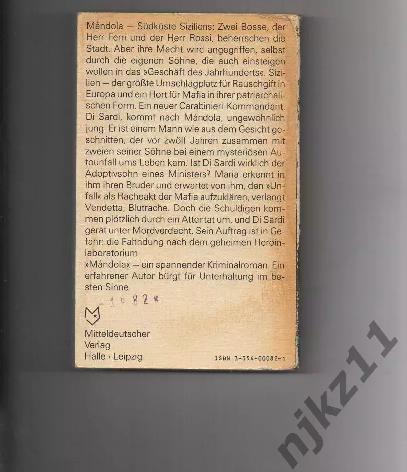 Wolf D. M?ndola: Kriminalroman Brennecke/ это криминальный роман 3