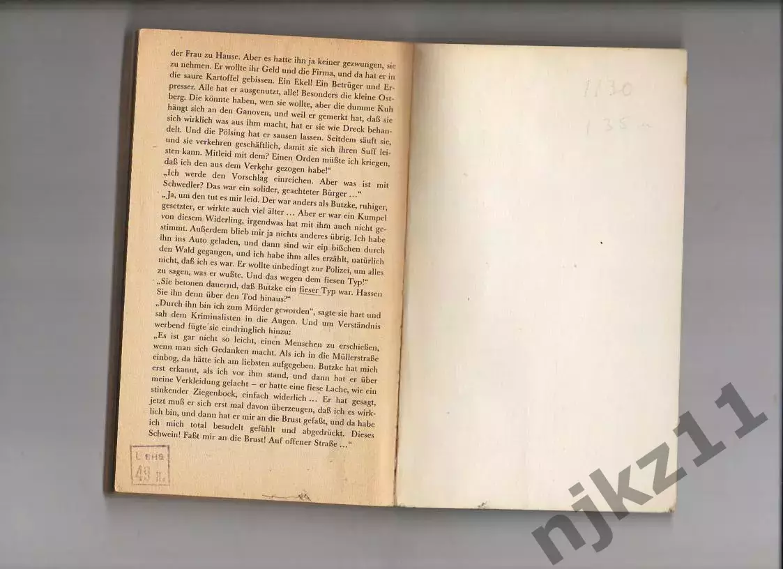 Издательство Новый Берлин, ГДР, 1988. 2