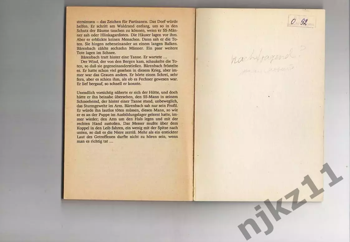 Flieger, Jan Eine Stadt sucht einen Morder (про криминал) 3