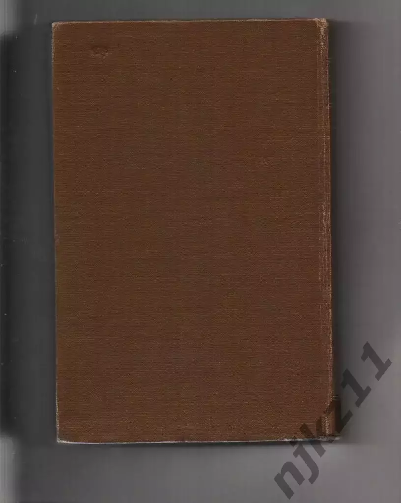 История английской литературы 1953г Анисимов, тираж 20000 экз 3