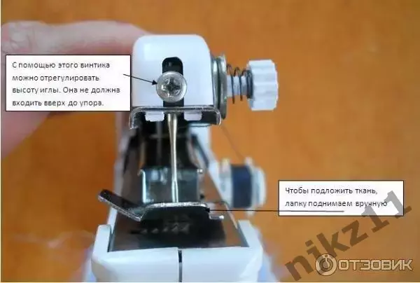 Ручная швейная машинка Handy Stitch. 7