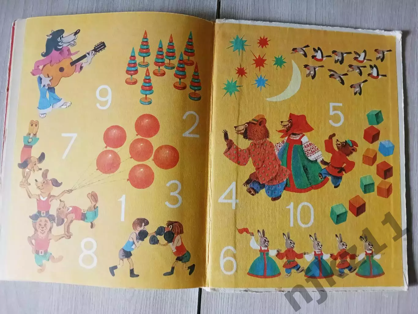 Учебник СССР М.Моро. Математика в картинках. (для занятий с детьми 5-6 лет) 1985 7