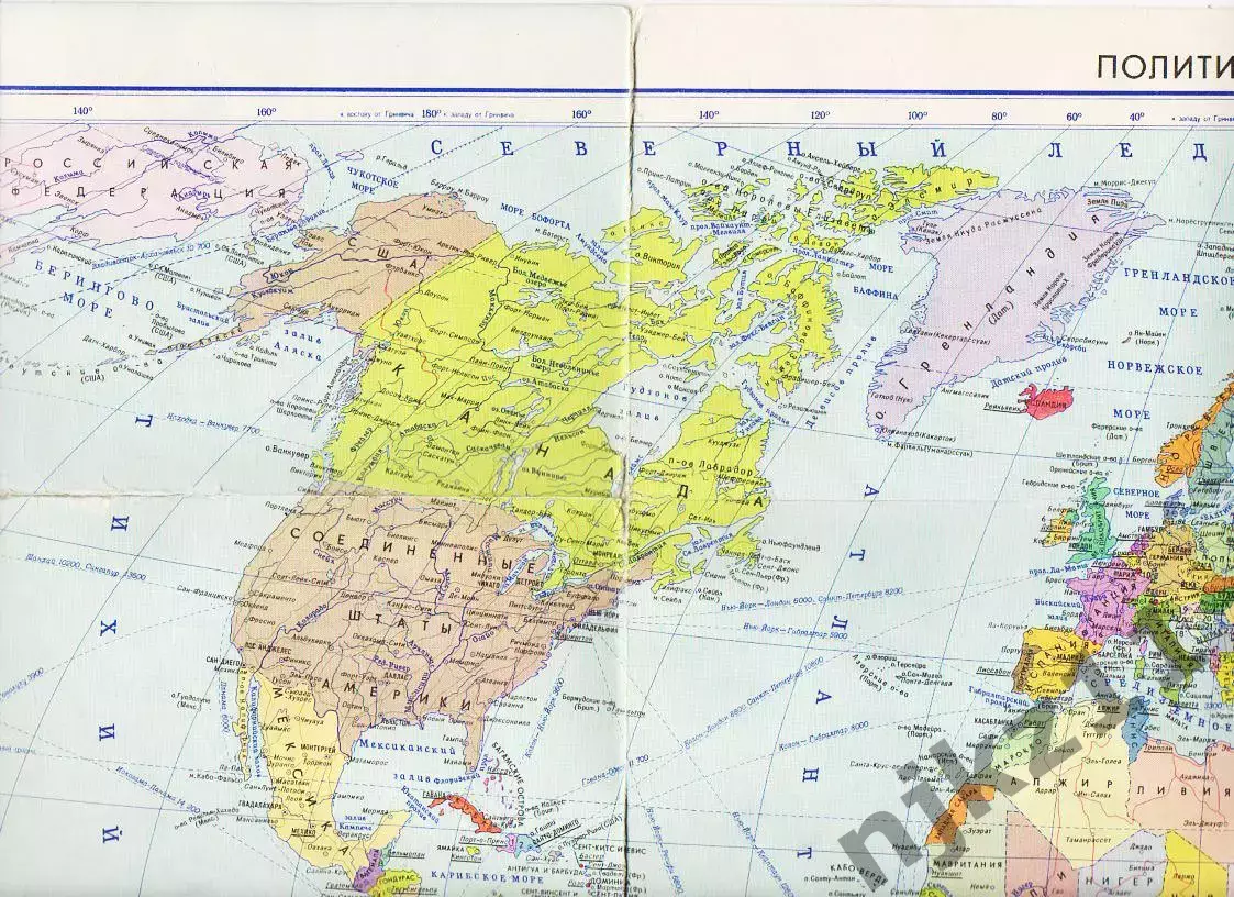 Страны мира: политическая карта мира. Флаги 1993г раскладной буклет 2