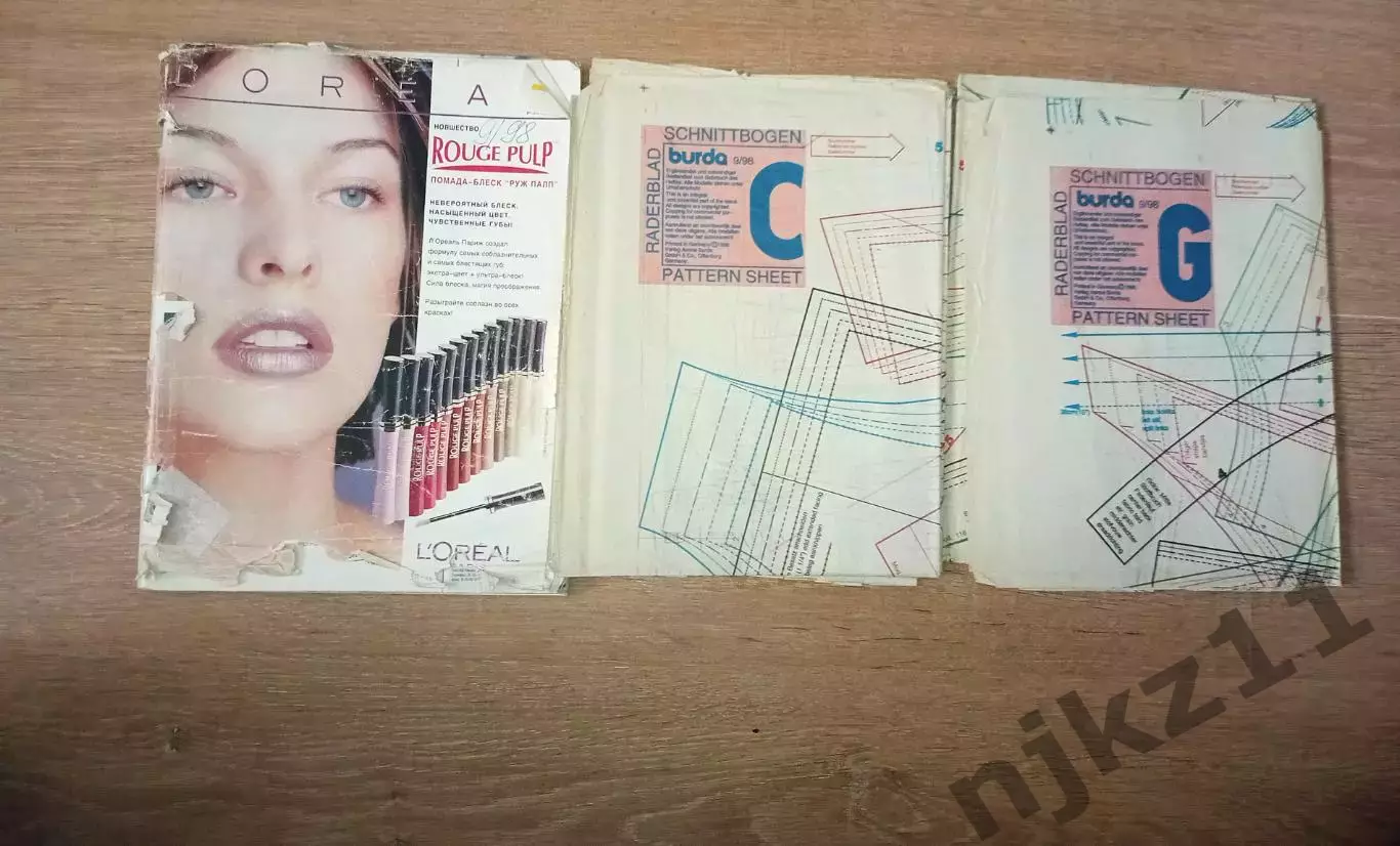 Бурда моден. № 9 , 1998 г. Журнал по рукоделию. Редкий