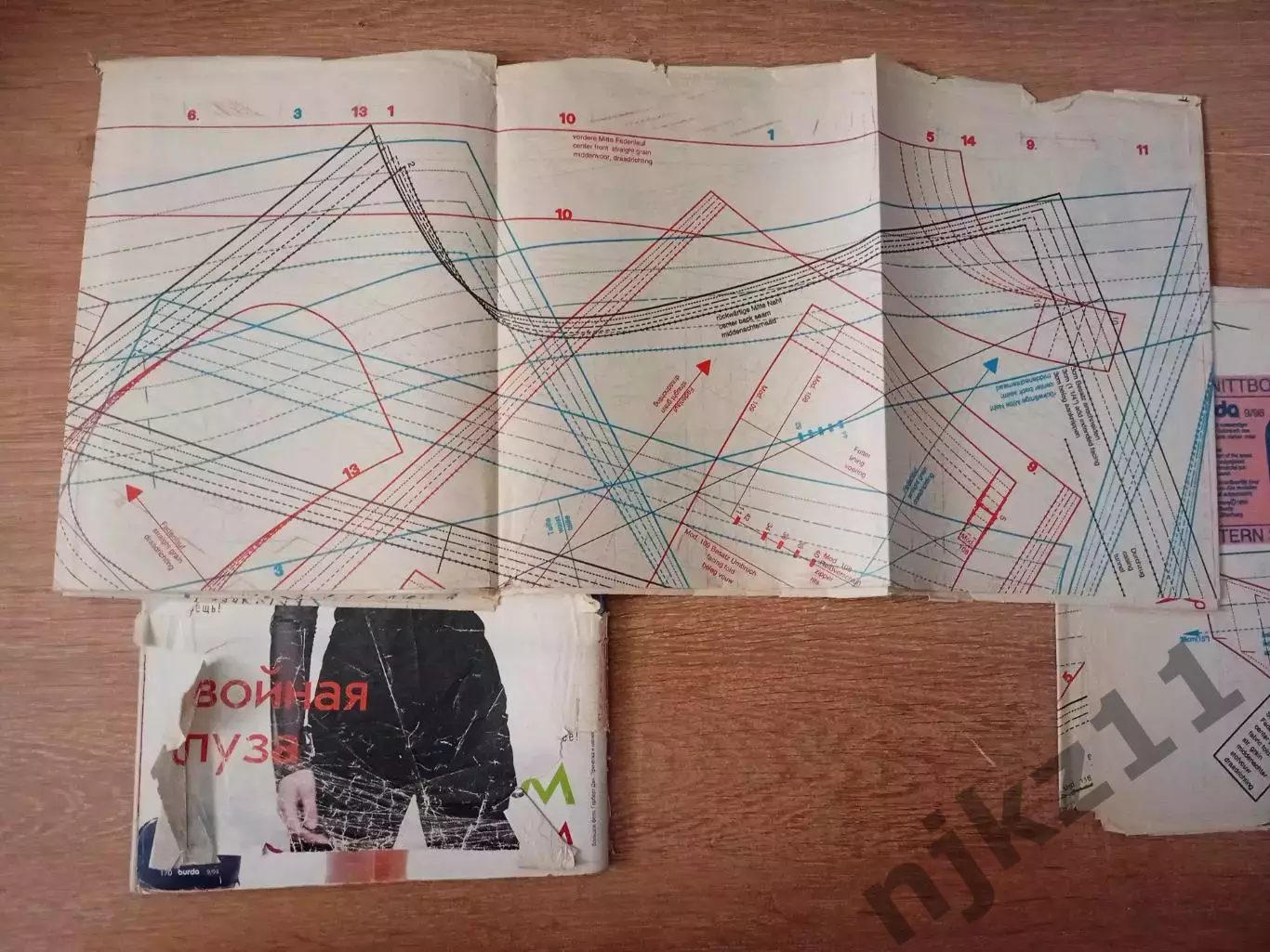 Бурда моден. № 9 , 1998 г. Журнал по рукоделию. Редкий 3