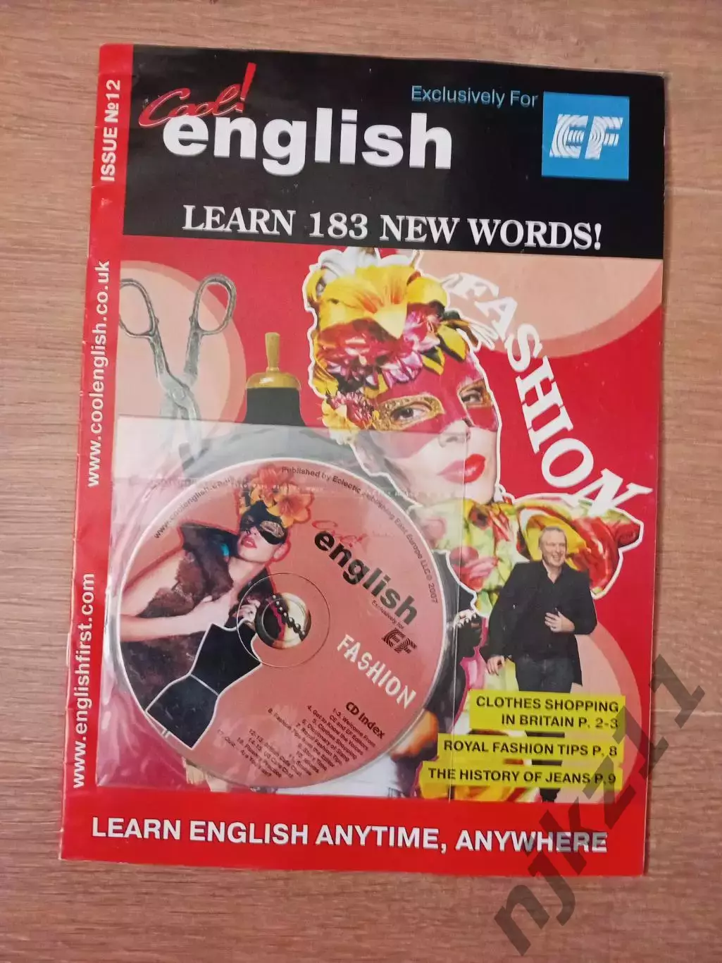 Журналы Cool English с дисками 5 штук 7