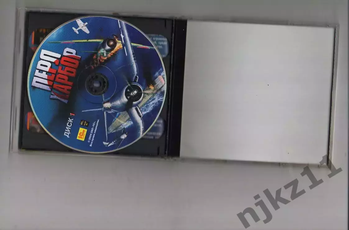 Видеоигра Ил-2 Штурмовик Перл-Харбор 2004 PC 2xCD 2