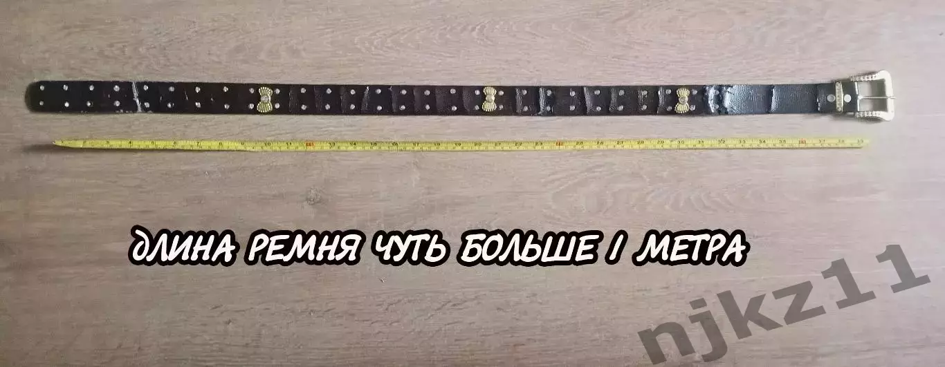 Ремень женский коричневый металл эко кожа красивый 104 см с пряжкой