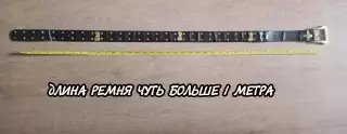 Ремень женский коричневый металл эко кожа красивый 104 см с пряжкой
