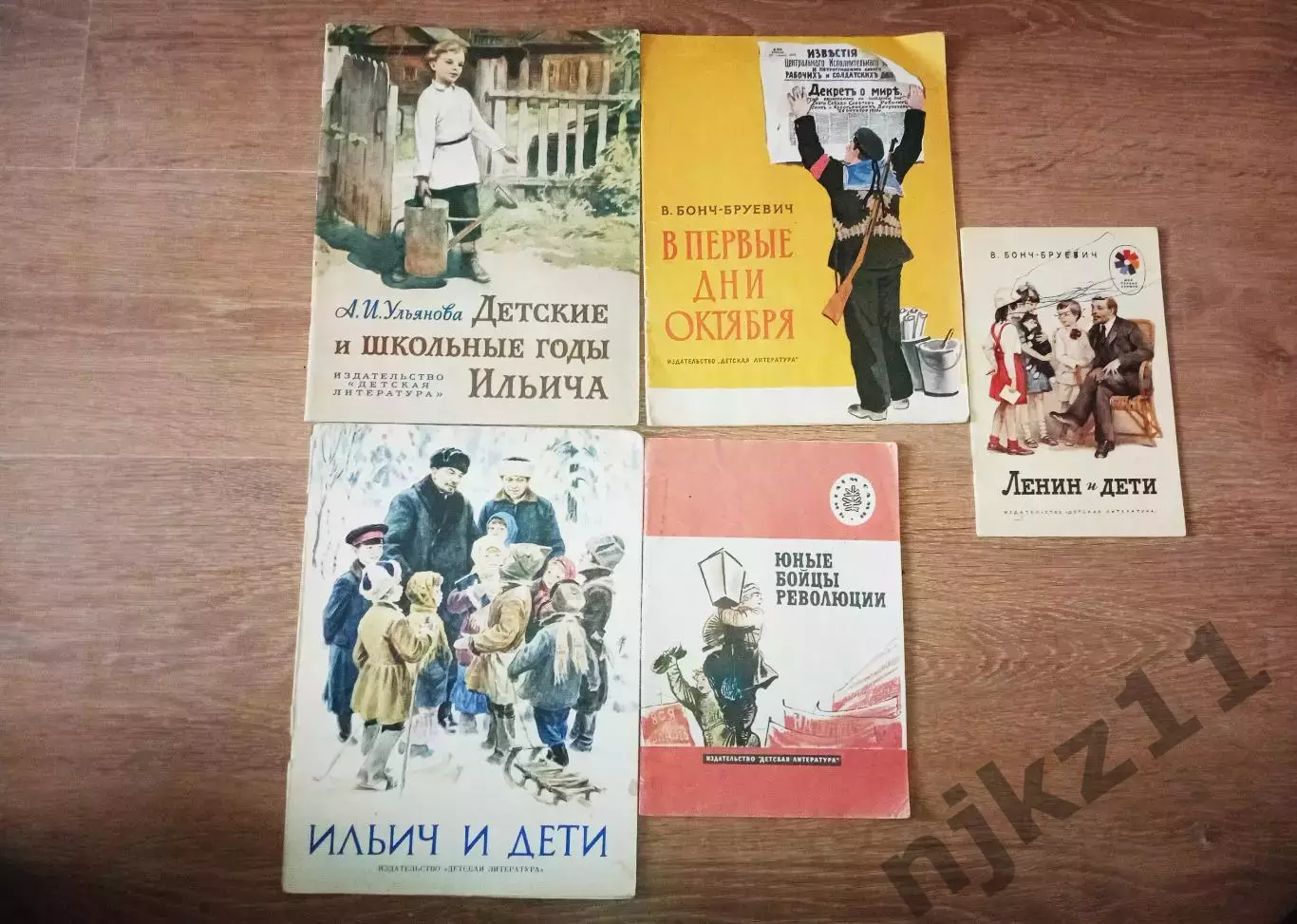 5 книг про Ленина, детские с картинками