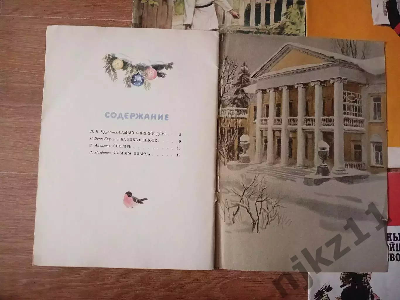 5 книг про Ленина, детские с картинками 3