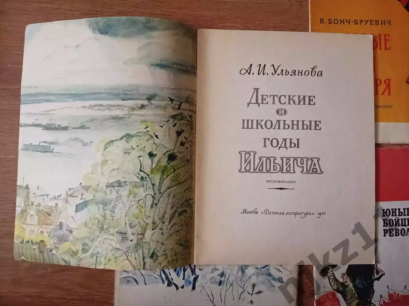 5 книг про Ленина, детские с картинками 4