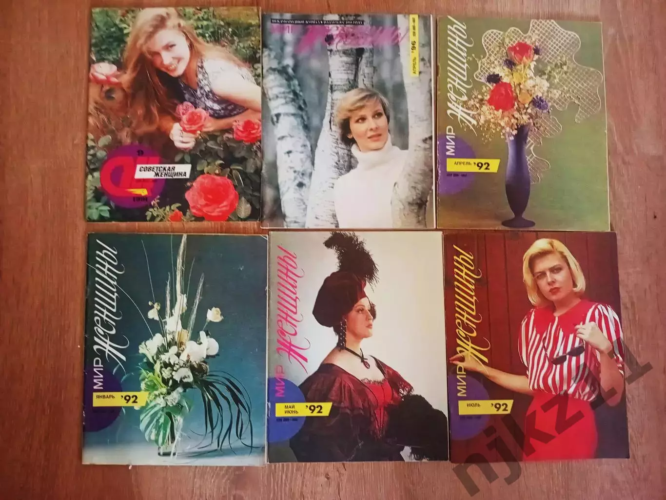 6 НОМЕРОВ ЖУРНАЛА СОВЕТСКАЯ ЖЕНЩИНА, МИР ЖЕНЩИНЫ, начало 90-х
