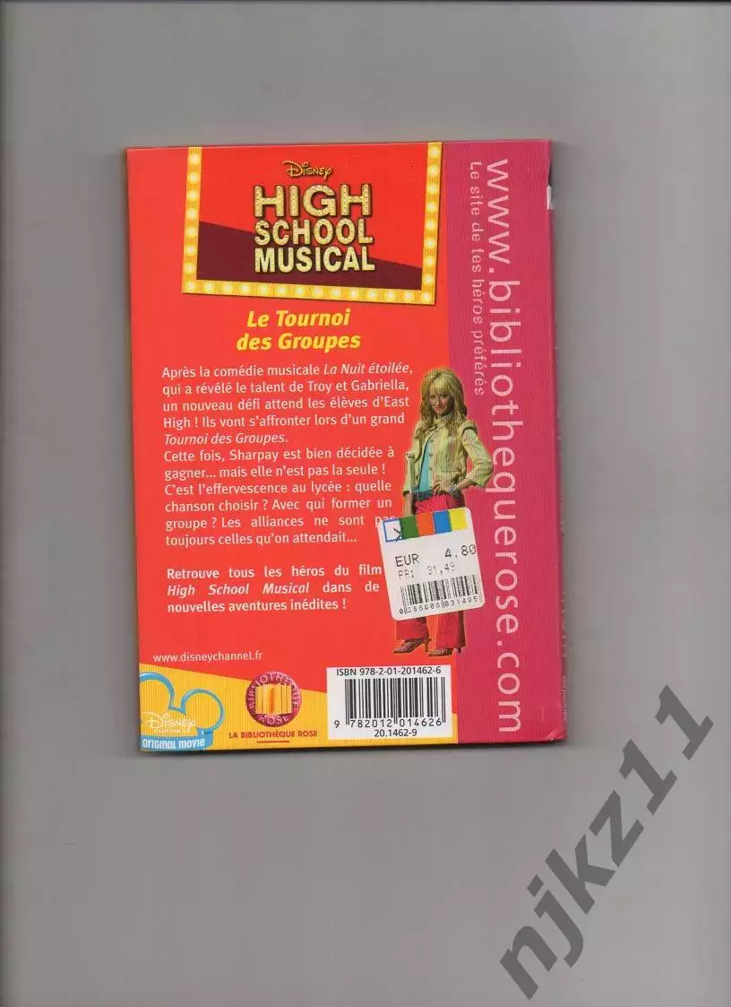 HIGH SCOOL MUSICAL книга на английском языке 5