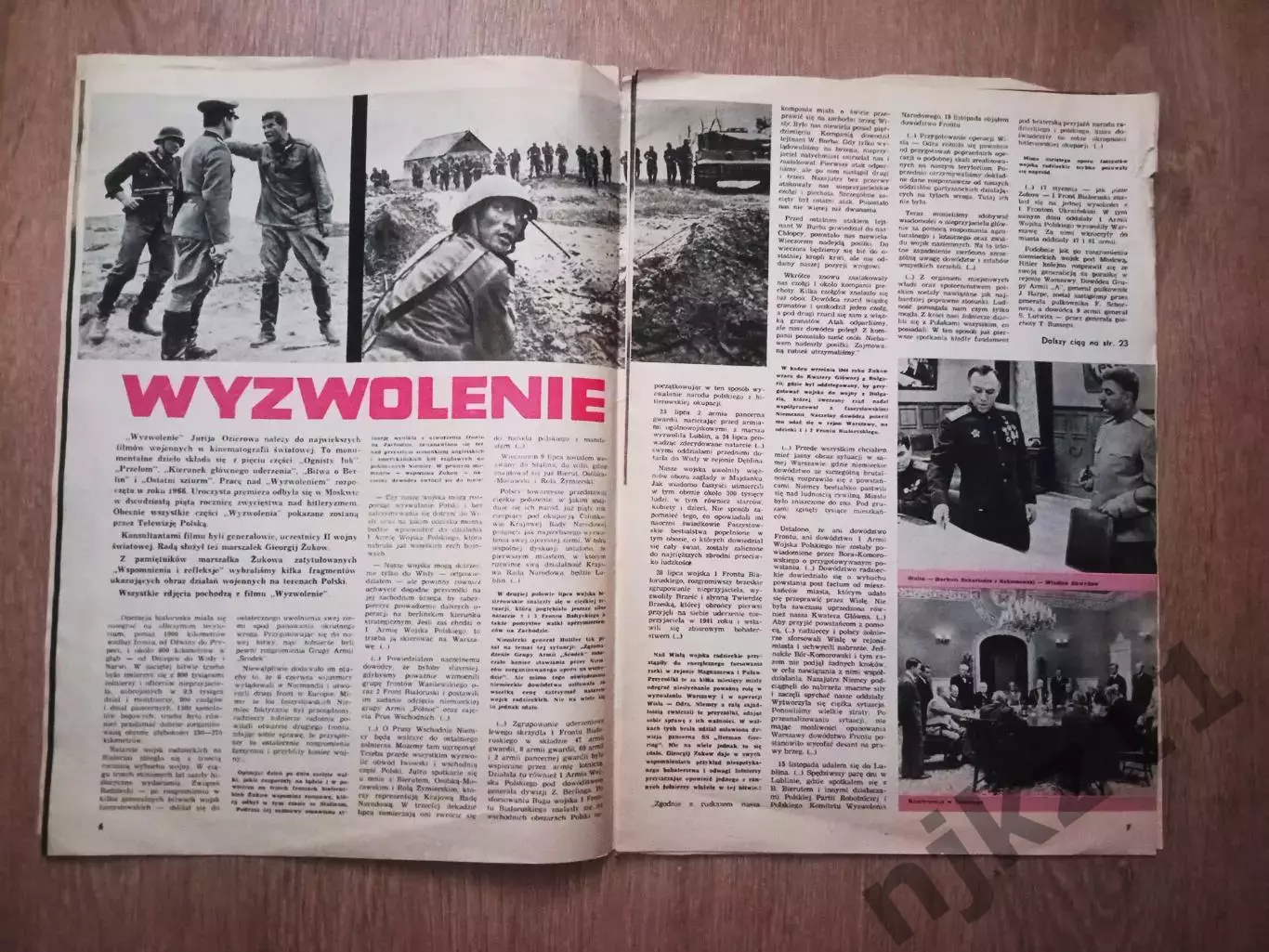 Журнал Ekran Экран №2 1973 год Польша МАРИНА ВЛАДИ, ФИЛЬМ ОСВОБОЖДЕНИЕ 1