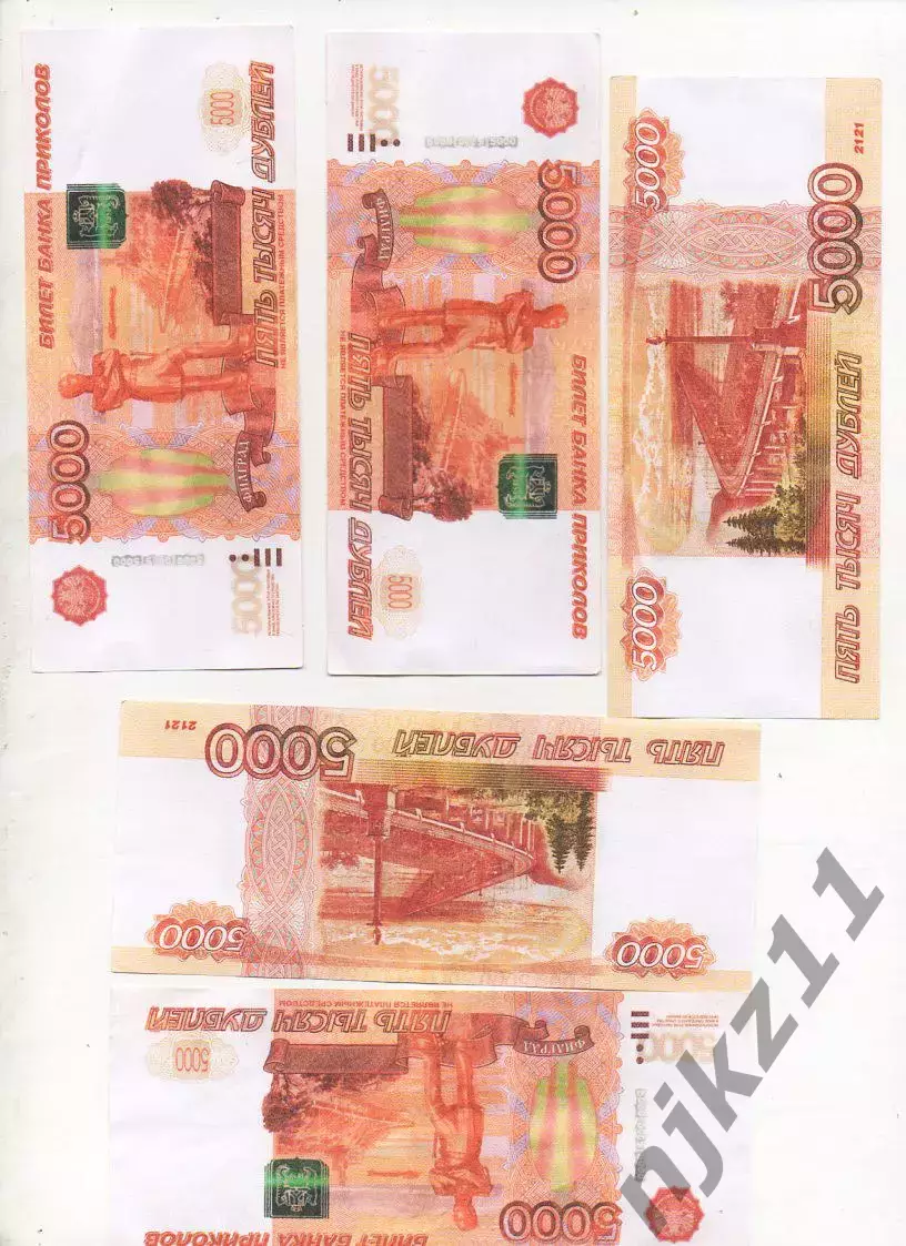 5 купюр по 5000 руб для ИГР ДЕТЯМ (ВЫГЛЯДЯТ КАК НАСТОЯЩИЕ) 1