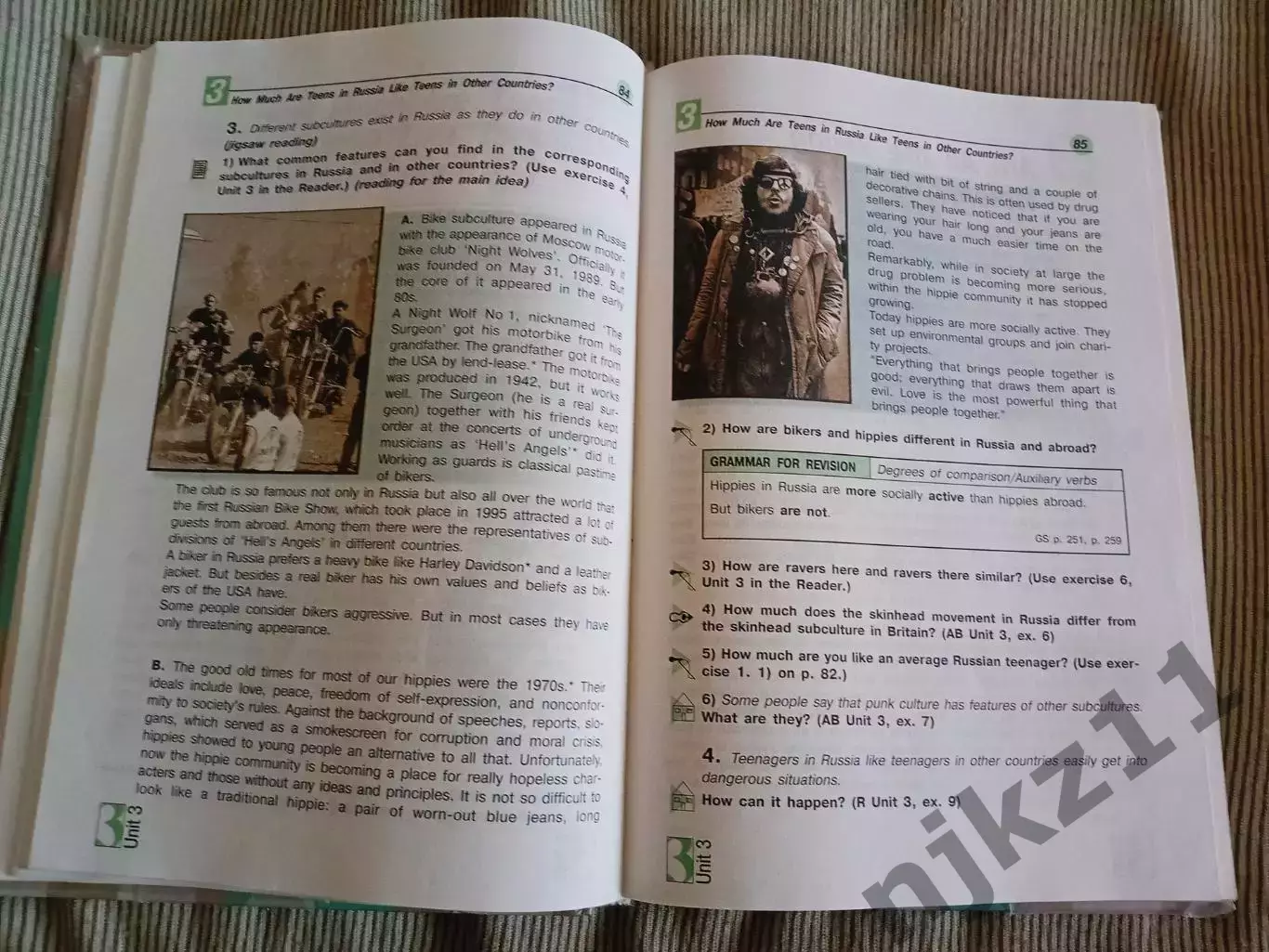 English 10-11 класс учебник 4