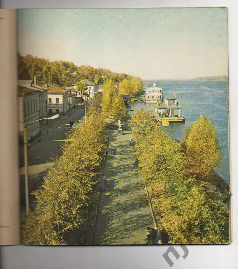 Книга Плёс 1980 г. Петренко ФОТОАЛЬБОМ. с цветными иллюстрациями ИВАНОВО 2