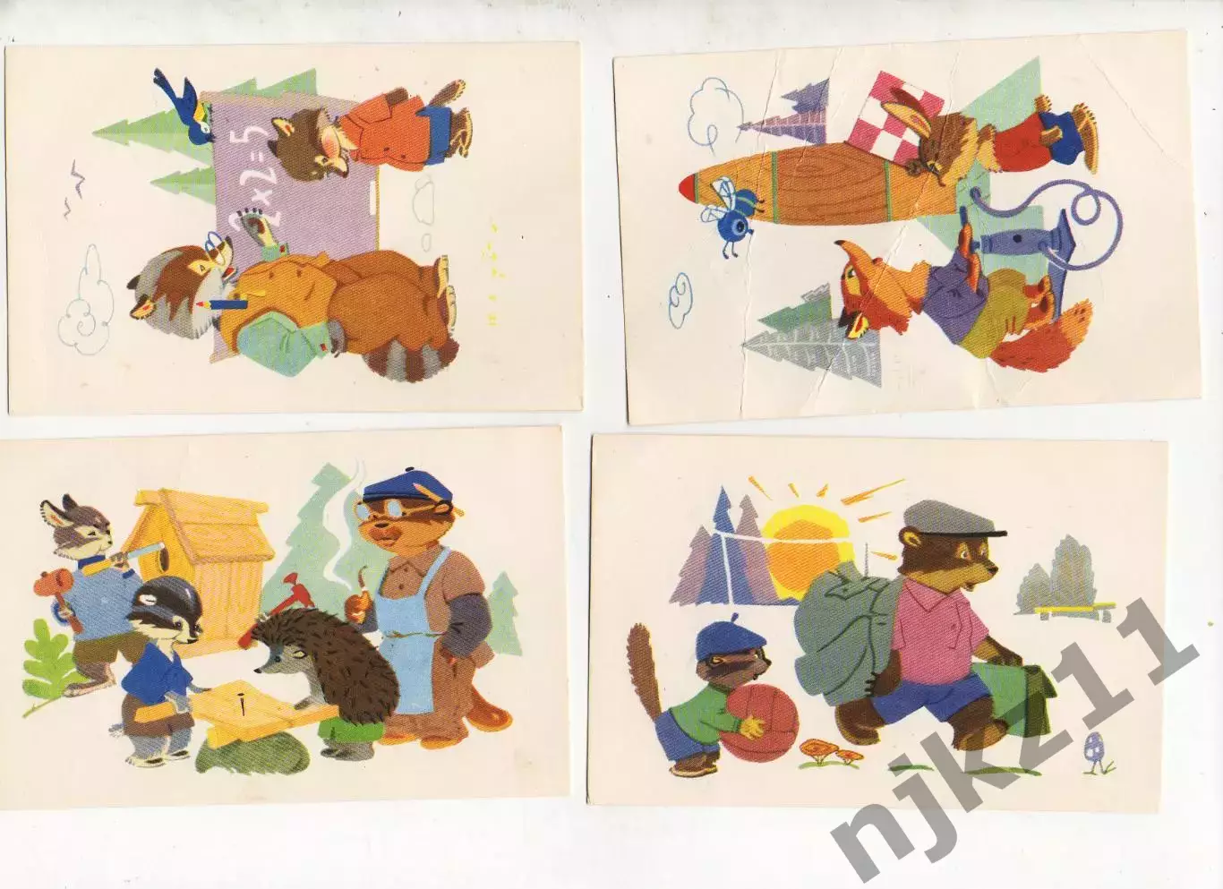 ЛЕСНАЯ ШКОЛА.. Худ. Муляр, Афанасьев.. 1967 год. СССР 10 из 12-ти 1