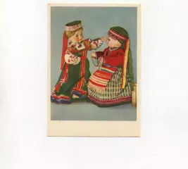 Игнатович Куклы в русских народных костюмах Тамбовской и Курской областей 1965 г