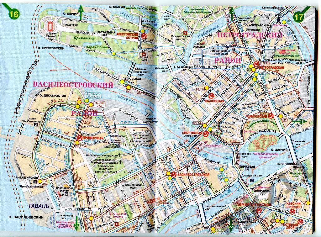 Карта Санкт-Петербурга 2013 Весь транспорт 2
