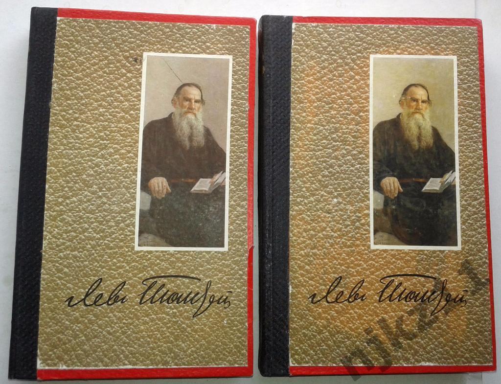 Собрание сочинений Лев Толстой в 12 томах (тома 1,2,3) 1958 год