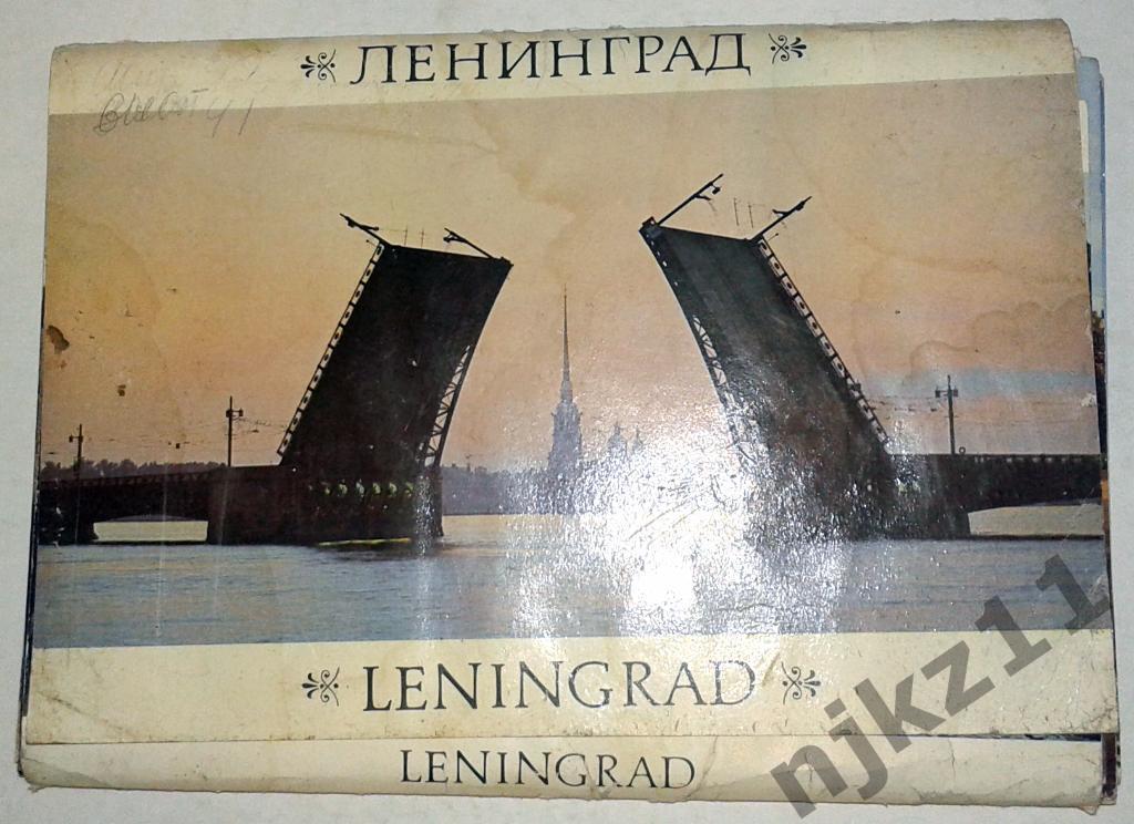 Набор открыток 28 штук Ленинград 1986 большой формат!