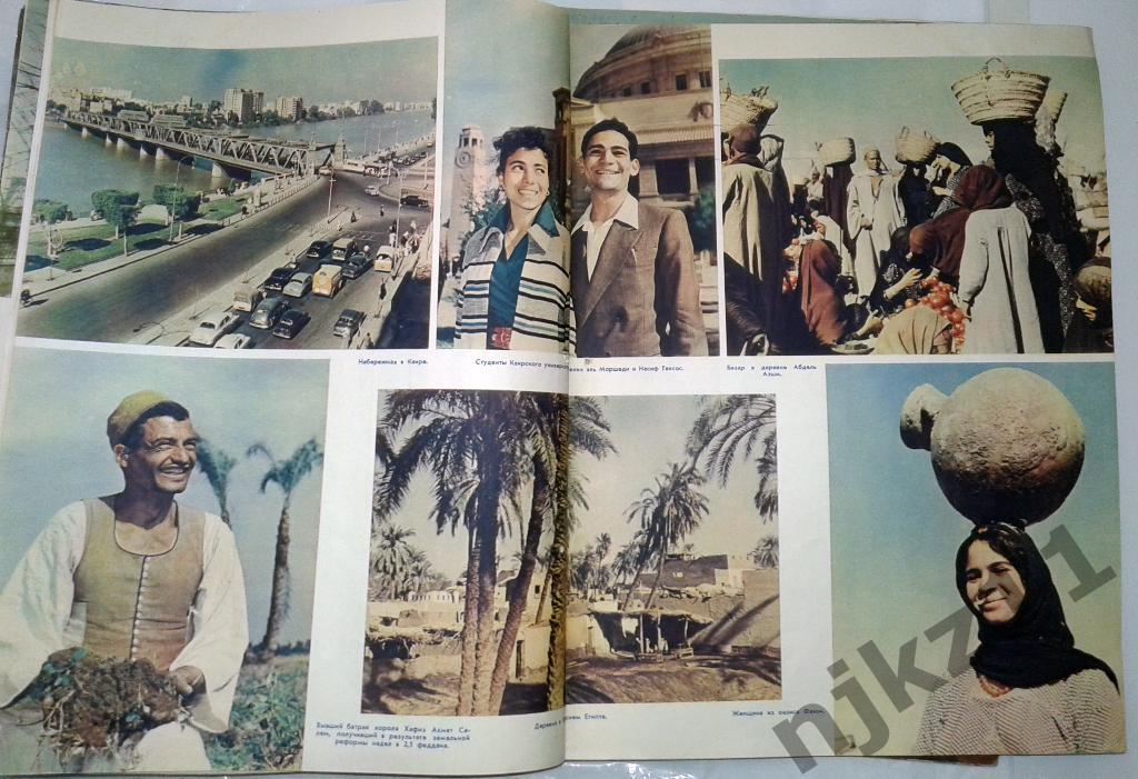 Огонек № 13 март 1956 Мусоргский, Египет, Шекспир 5