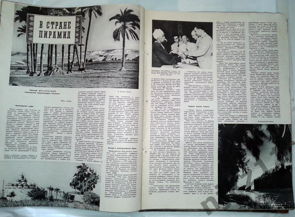 Огонек № 16 апрель 1956 Франция, Польша, Б.Полевой, Египет 5