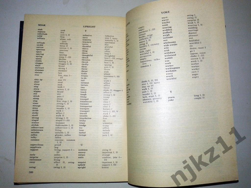 Англо-русский синонимический словарь 1988 4