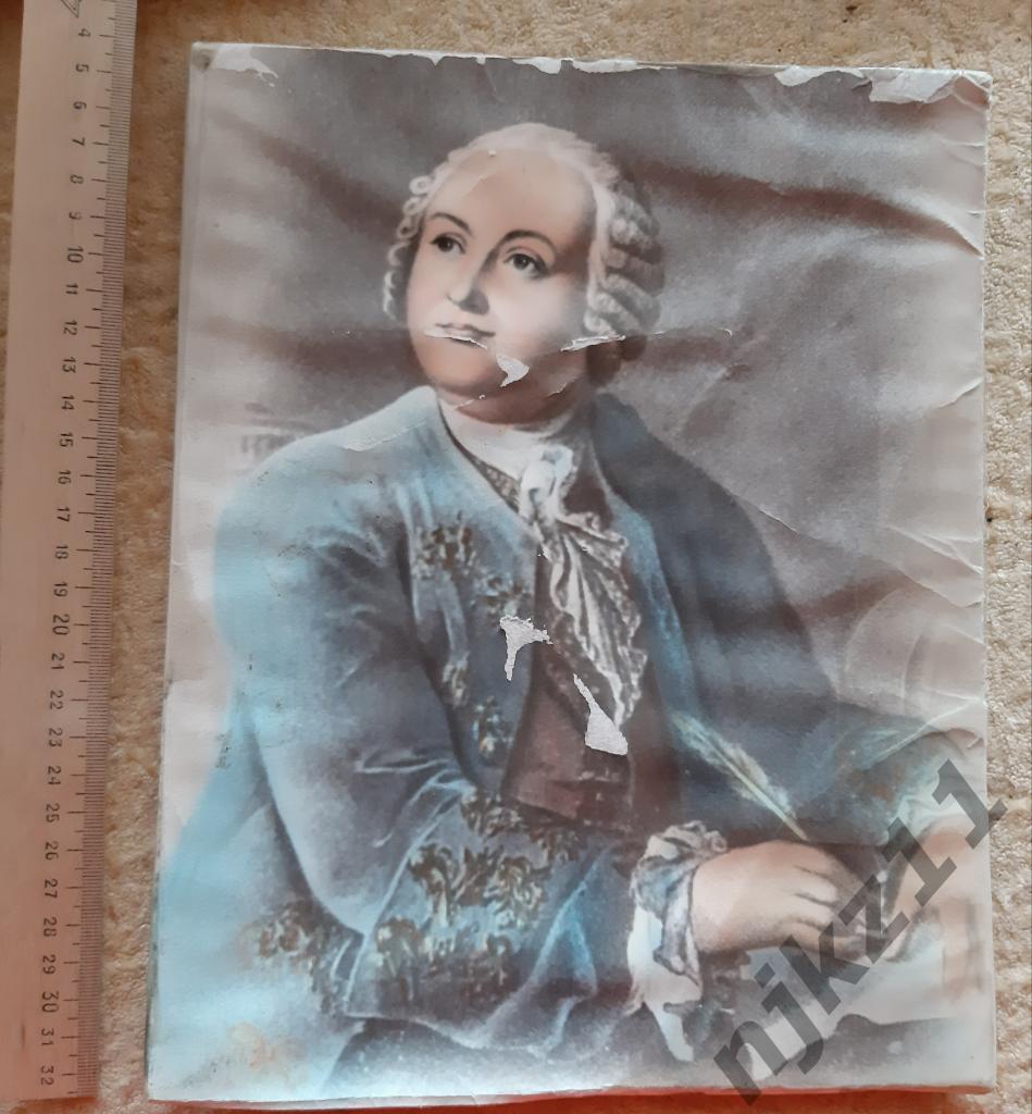 Картина портрет Ломоносов (висела в школе, которая закрылась)