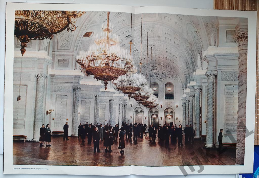 В кремле. Статья из журнала Огонек, цветные фото 1954г 2