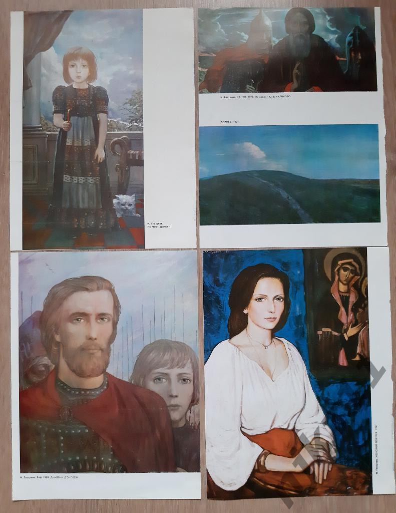 Репродукции картин художника Глазунова из Огонька 2