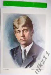 Портрет С. Есенин АКВАРЕЛЬ работы худ. А. Яр-Кравченко. Репродукция из огонька