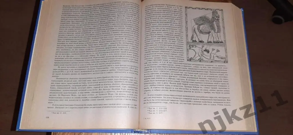Сапронов, П.А. Культурология. Увеличенный формат! РЕДКИЙ УЧЕБНИК! КУРС ЛЕКЦИЙ 5