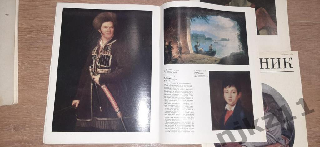 Журнал Художник 1989 № 2,7,9,11 - 150 руб за все 4 номера 4