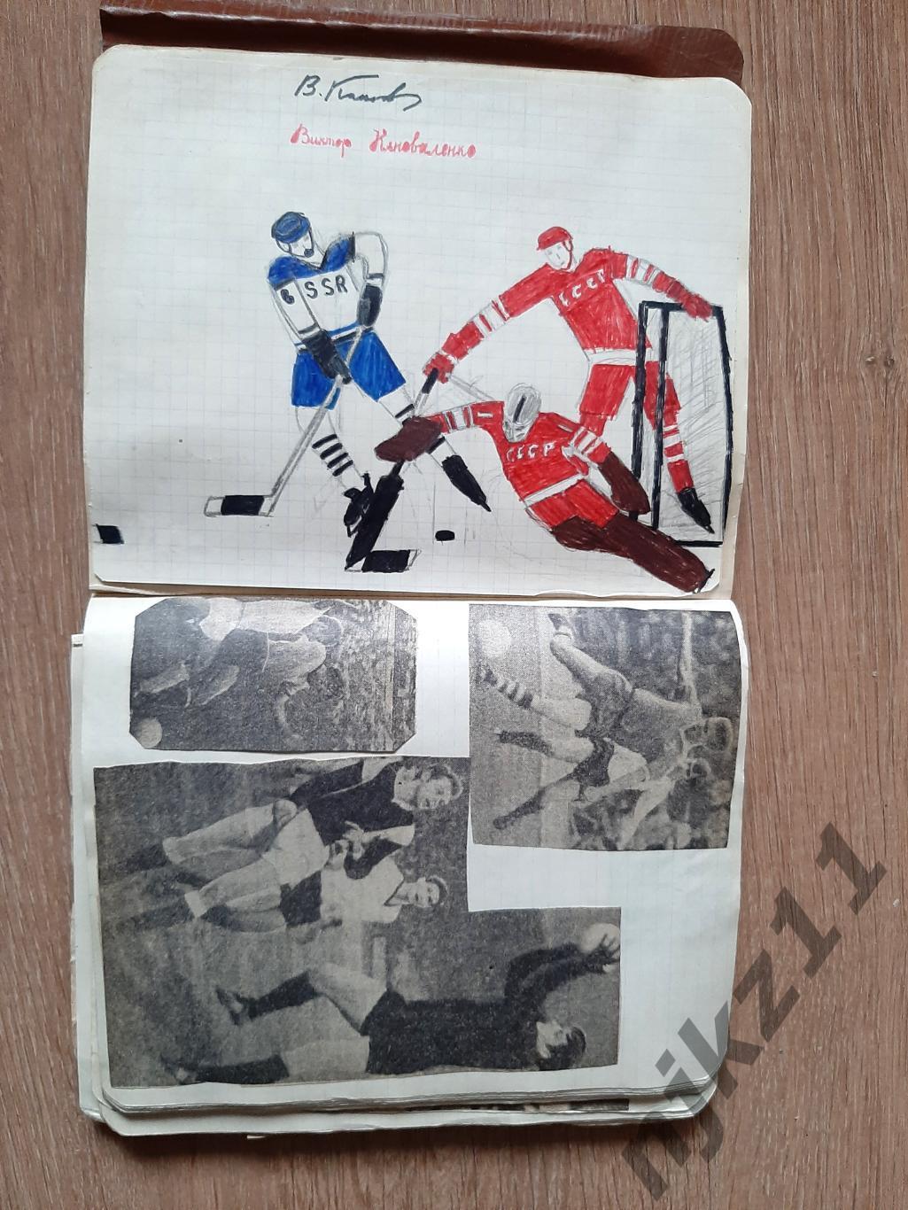 Тетрадь со старыми фото Футбол и Хоккей в СССР 4