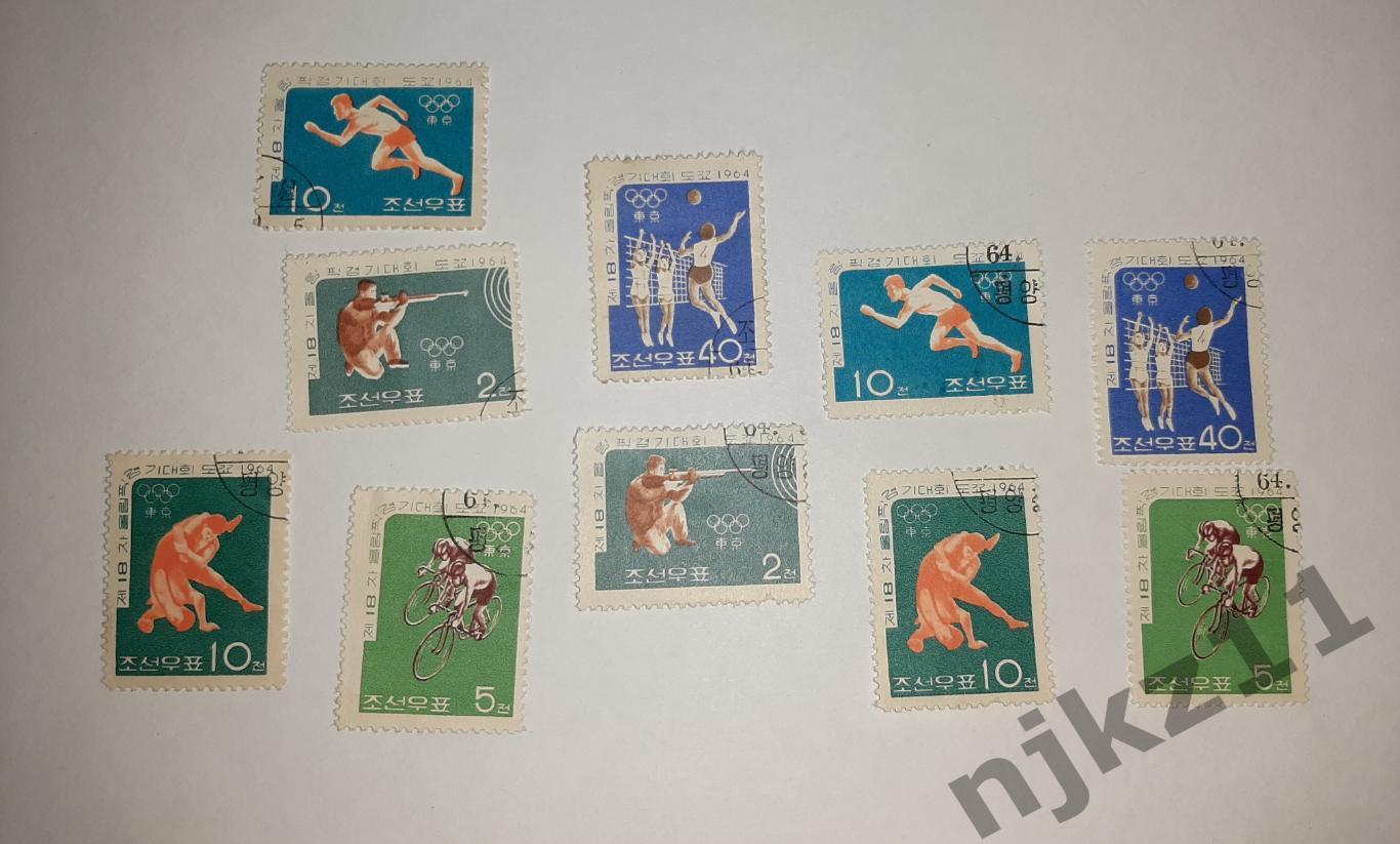 1964 олимпиада токио япония 10 марок гаш.