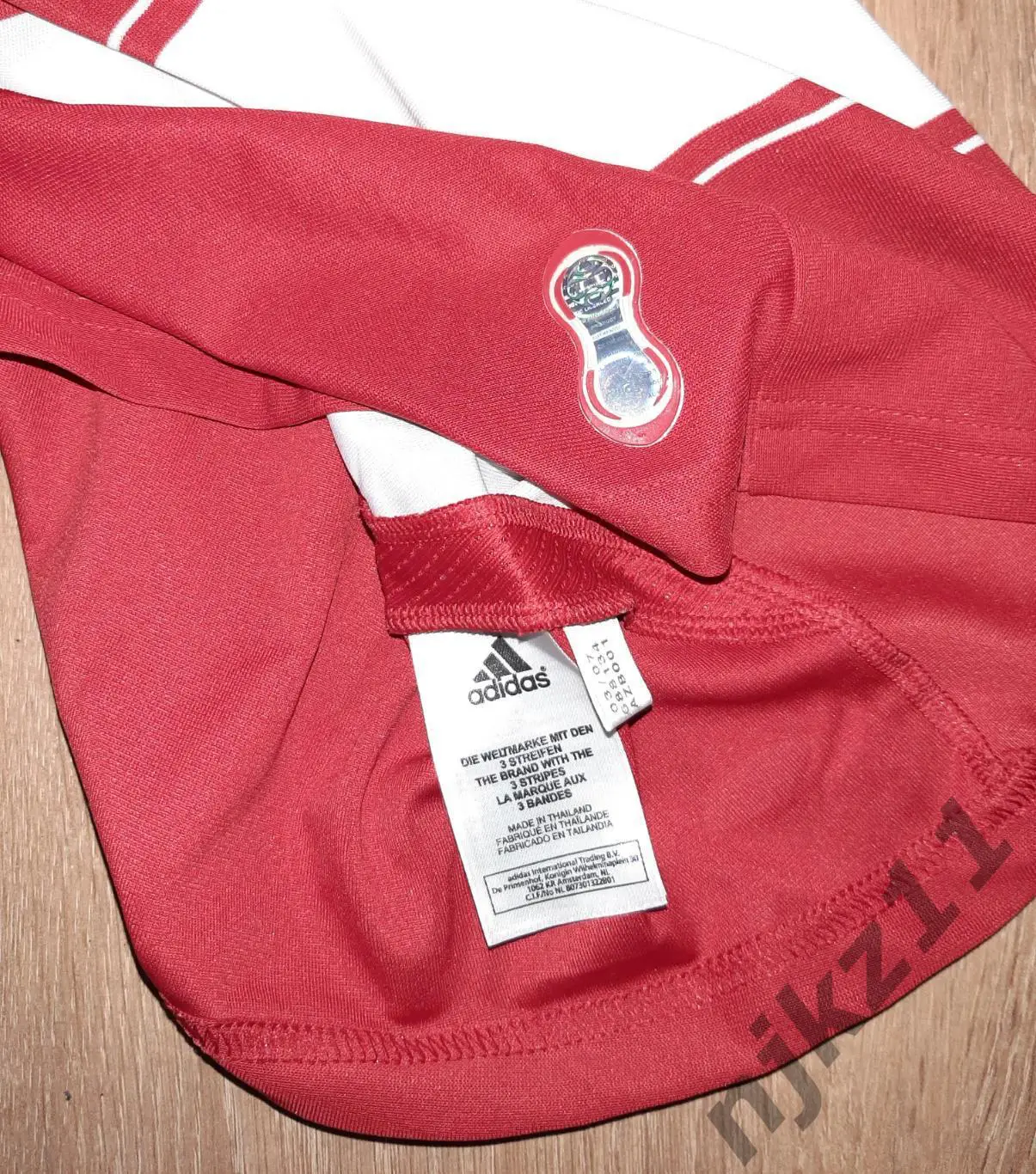 Футболка Бавария Мюнхен номер 75 Alfred 2