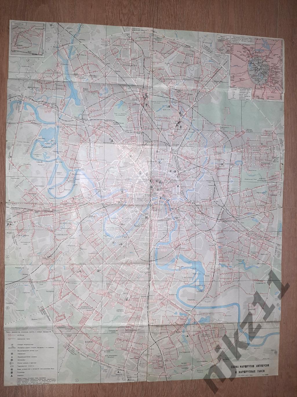 Карта Москва 1980+Зеленоград+схема движения пассажирского транспорта 79-80г.г.