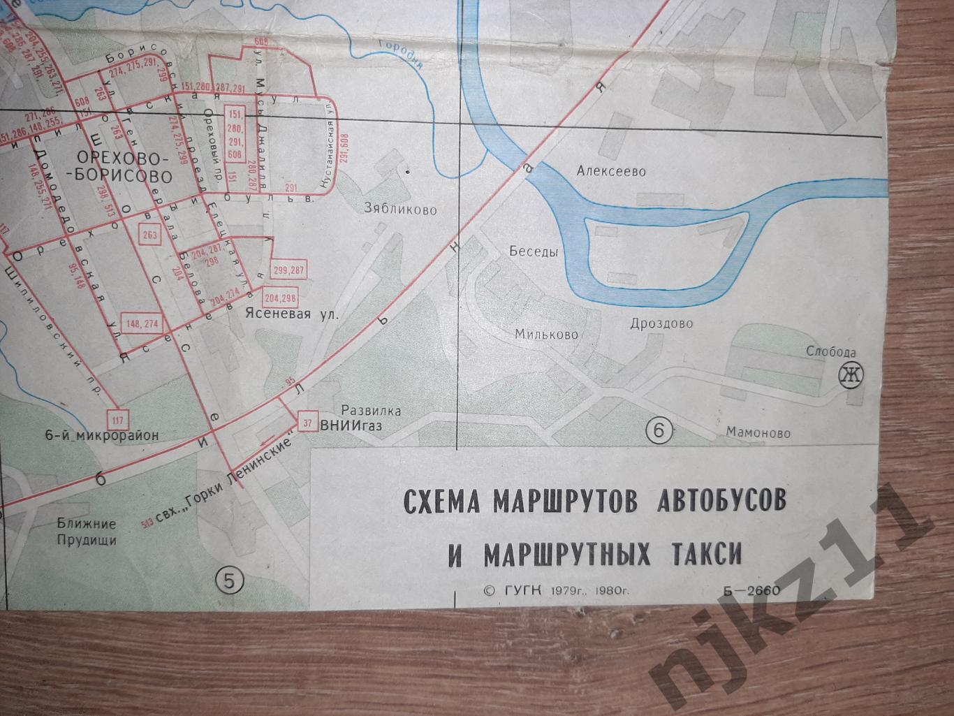 Карта Москва 1980+Зеленоград+схема движения пассажирского транспорта 79-80г.г. 4