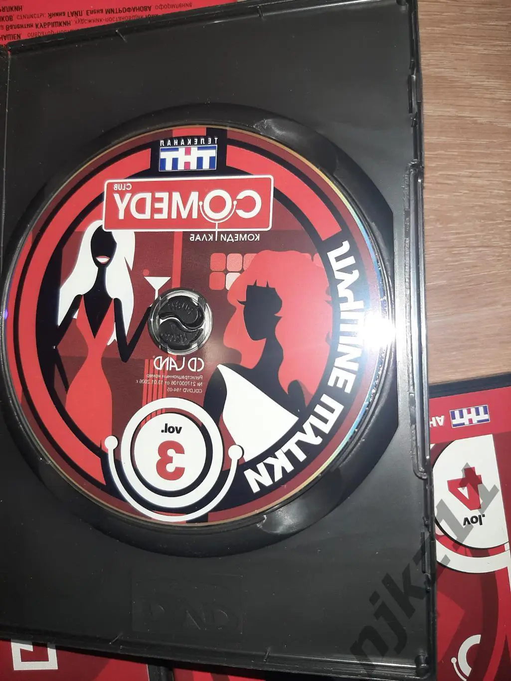 5 выпусков! DVD Сборник юмора/Comedy Club/Камеди Клаб/Unofficial/ DVD/ТВ/передач 2