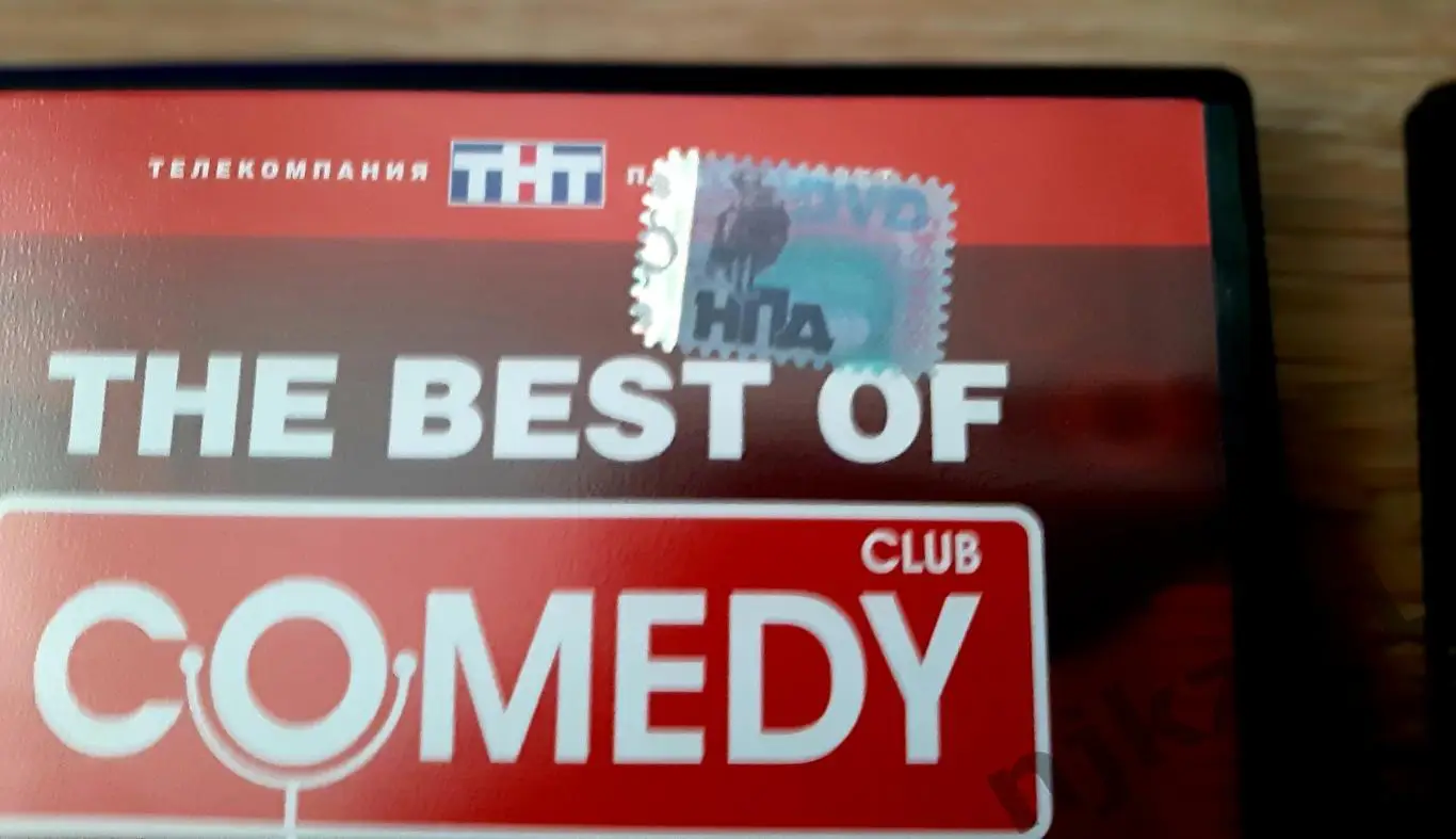 5 выпусков! DVD Сборник юмора/Comedy Club/Камеди Клаб/Unofficial/ DVD/ТВ/передач 4