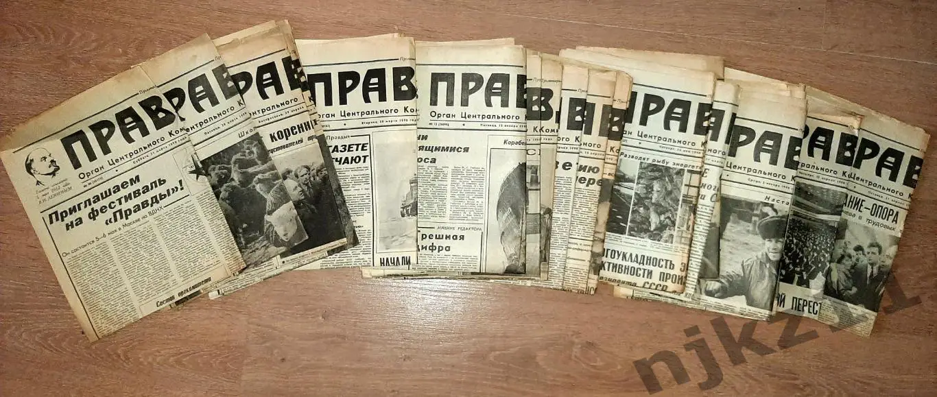 22 номера газеты ПРАВДА за 1990г - 400 руб за все 22 номеров!!! спорт в СССР