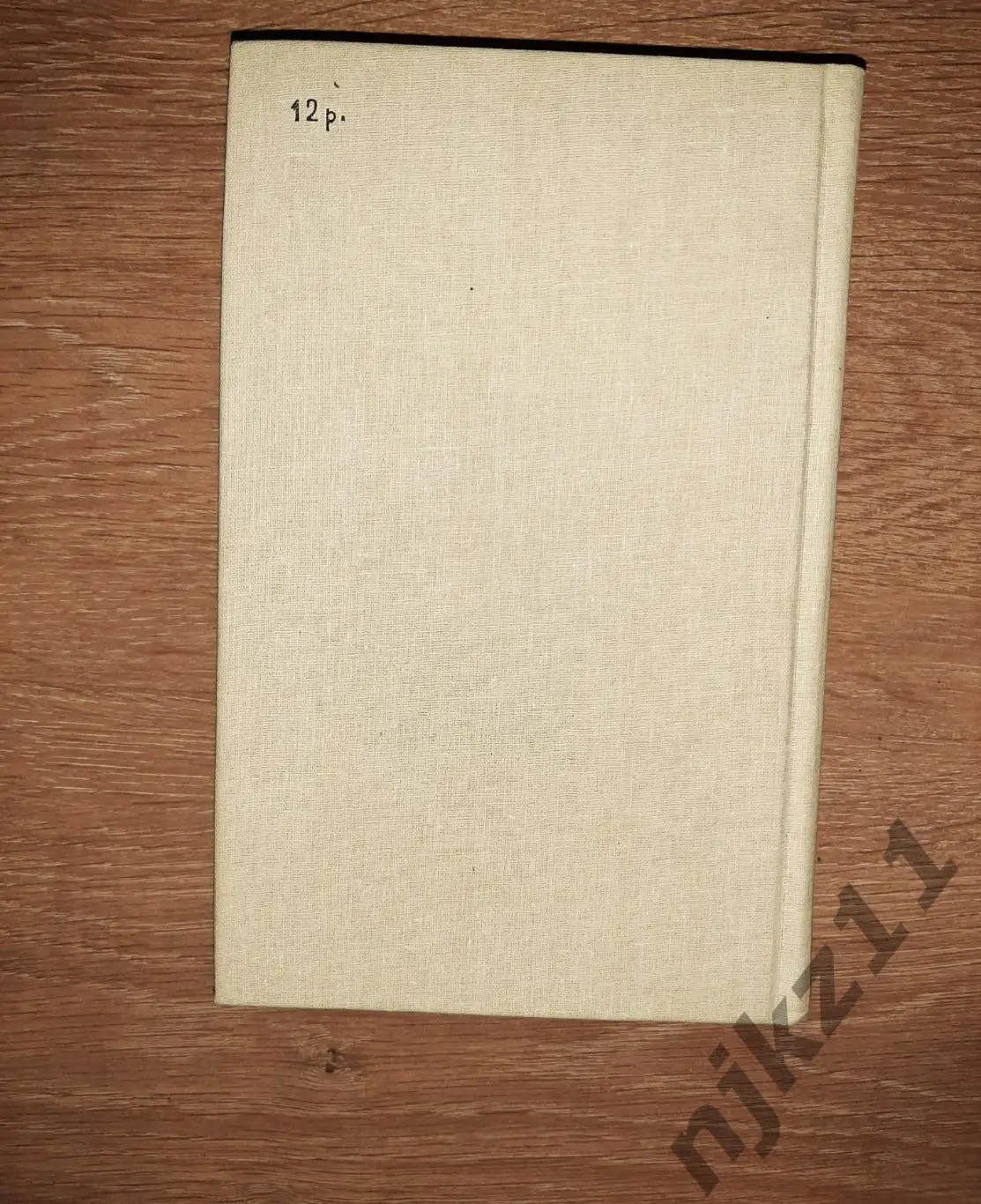 Азимов, А. Избранное 1990г отличное состояние 5